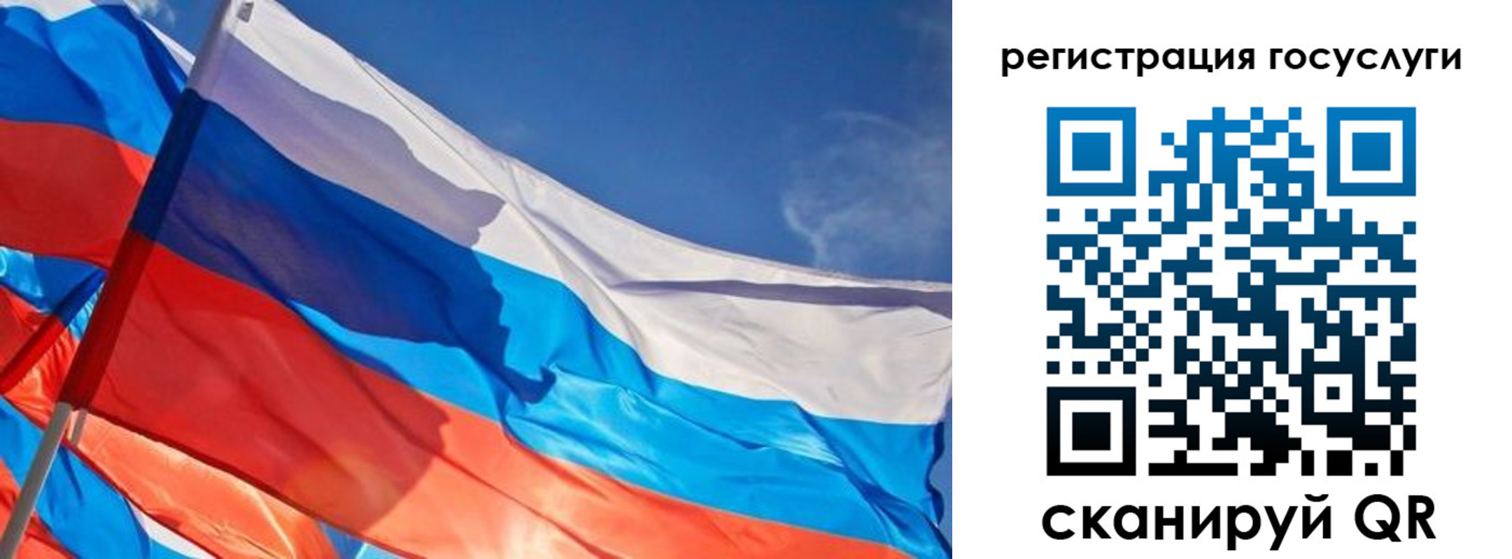 прописка иностранных граждан в Североуральске